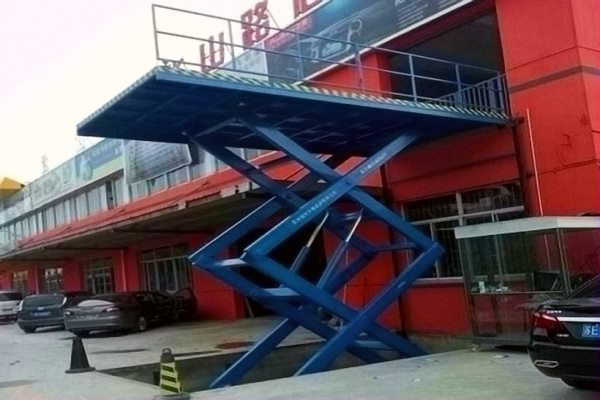 汽车剪式升降机平台尺寸