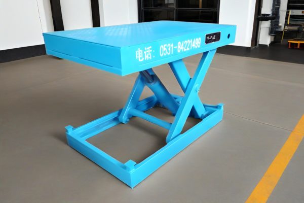 剪刀式液压升降机